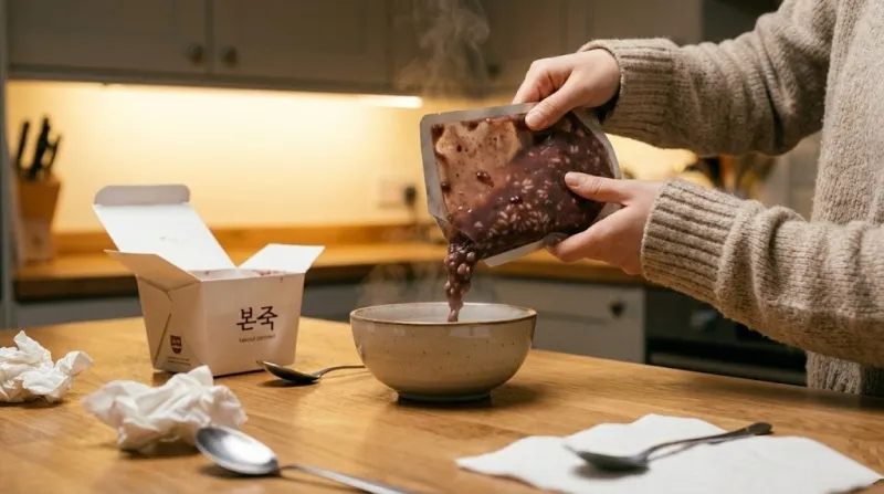 본죽 동지팥죽 포장 집밥 느낌